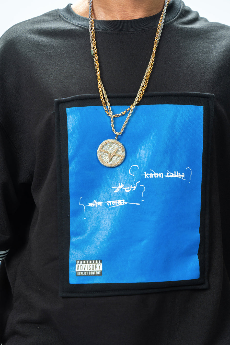 Kaun Talha - Unisex Down Shoulder T-Shirt