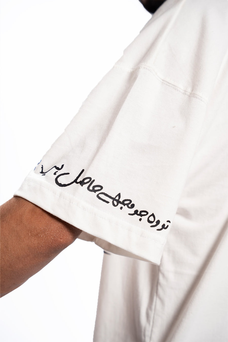 Departure Lane Tee | Oversized Summer Story